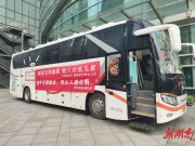 开福区新河街道以热血温情绘就文明公益底色