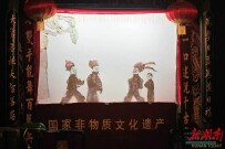 艺润开福传雅韵 茶馆听戏惠民生