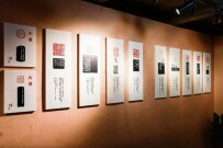 “长沙篆刻作品展”落幕倒计时，近30万人次打卡