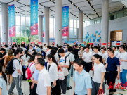 望城经开区现发布“人才新政20条”，繁茂人才之林 @湖南日报