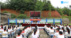 “情暖银发·礼伴童心”公益慈善活动在长沙县开慧镇举行