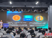 宁乡牵手高校加强科研攻关@湖南日报