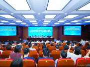 长沙市知识产权局与中南林科大携手 政校协同培养知识产权人才@湖南日报