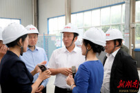 黄滔调研望城经开区重点企业并检查安全生产工作