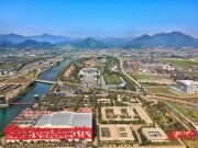 四羊方尊故乡，一支“红色杠杆”撬动17村共富梦