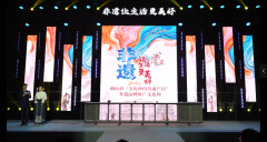 游屈贾之乡，赏端午非遗 长沙邀你共赴端午古韵之约