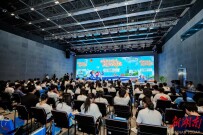 4168个实习岗位发布！长沙再向全国青年发出“合伙人”邀约