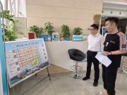 办事不跑错！湘江新区政务服务地图上线!