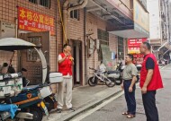严查“两电”除隐患，筑牢安全“防火墙”