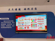 筑牢防线 护水安澜——长沙水业集团“安全生产月”活动回顾