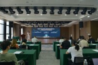 赋能企业创新发展！岳麓高新区知识产权与技术合同认定登记专题培训干货满满