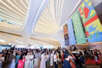 “趣”星城，看好“戏”！2026岳麓山青年戏剧季启幕