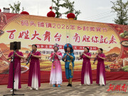 人人皆是主角！澧县码头铺镇乡土盛会点亮乡村夏夜
