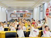 “泉”心托举，家门口的暑托班让家长舒心