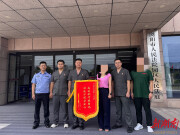 跨域司法联动破难题！湘鄂两地法院高效护航营商环境