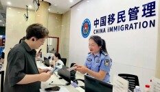 “专暑服务”热度高，芙蓉公安精准施策护航办证高峰