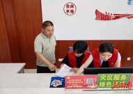 “二对一”帮办代办 助力石门灾后重建提速