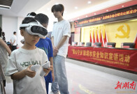 VR体验、急救教学、塘边演练……“大篷车”把防溺水课堂搬到乡村青少年家门口