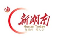 长沙一加油站内车辆突然冒烟，60秒化险为夷