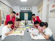 新市民“书写”幸福家