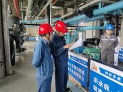 华电常德公司化身“卖碳翁” 净赚5400余万元