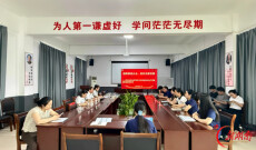 汉寿公积金惠民服务直达一线 新政宣讲走进重点企业