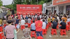常德鼎城这个村为孩子们发放万元爱心“大礼包”！