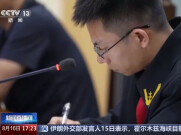 大学生如何沦为AI犯罪帮凶？ 央视深度报道雨花法院案例
