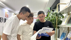 麓谷有“好课”，让10万学员“码”上成才