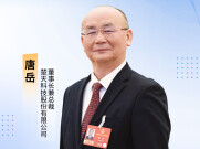 湘商说｜楚天科技唐岳：未来10年，湖南肯定会出彩
