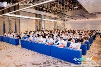 长沙“一月一链”再发力，政银企共赴一场“AI之约”
