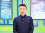 解码生命 智造未来丨湖南利尔生物科技有限公司董事长范谦为盛会打call！