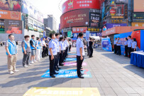 2026年国家网络安全宣传周天心区专场活动启动 全民共筑“网安防线”