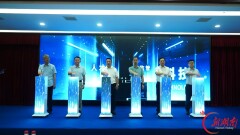 科技赋能筑品质 匠心建造好房子 长沙市2026年建筑工程“质量月”活动正式启动