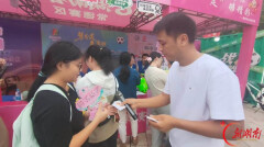 常德：文明垃圾分类走进“湘超”赛场