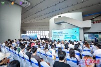 腾讯游戏游点灵·湖南马栏山集团AI游戏训练营长沙开营