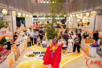 “月亮粑粑 寄爱回家”！芙蓉中秋市集开启传统与潮流消费新体验