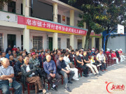 石门皂市十坪村老年协会活动丰富多彩