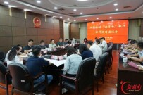 府院协同打通全链条！长沙中院探索工程机械“法务机”处置新机制