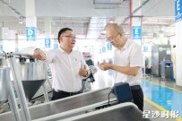 以“链”引企 向“海”图强 长沙自贸临空区临空“您”管家匡建明全周期服务，赋能星沣精密内联外拓