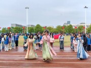 常德技师学院第十一届田径运动会开幕