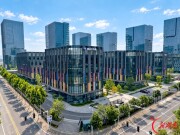 聚焦具身智能！1024程序员日暨AI构建者大会即将启幕