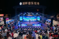 打通公共文化服务 “最后一公里”，“文韵湘江·艺惠万家”文艺盛宴走进梅澜坊街区