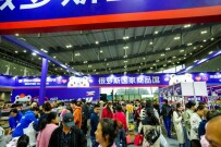 第二十七届中部农博会特别报道③｜第二十七届中部农博会11月6日长沙启幕