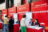 社银共建+专属管家！芙蓉区社保服务下沉惠民生