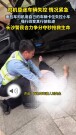 司机昏迷车辆失控，面包车司机果断拦车！长沙警民合力抢回生命