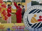 湖南养老机构办得如何，欢迎免费预约体验