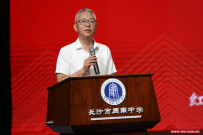 毕业季·寄语|长沙市周南中学校长刘炼：此去山海 周南如归
