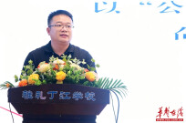 开学寄语 | 雅礼丁江学校校长马明：心怀热爱勇毅前行，走好我们这一代人的长征路