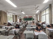 以考赋能促提升 厉兵秣马启新程｜常德市第七中学开展教师业务能力测试